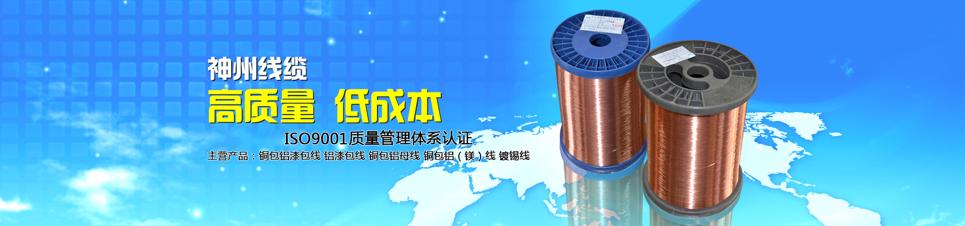 養(yǎng)殖場(chǎng)溫濕度控制器,高性能除濕器,養(yǎng)殖場(chǎng)環(huán)境控制器,柜體除濕器,間隔狀態(tài)顯示儀,智能溫濕度控制器,工業(yè)除濕器,開(kāi)關(guān)狀態(tài)顯示器,電氣柜除濕器,工業(yè)溫控器,養(yǎng)殖場(chǎng)溫控器,無(wú)線(xiàn)溫濕度控制系統(tǒng),智能操控裝置